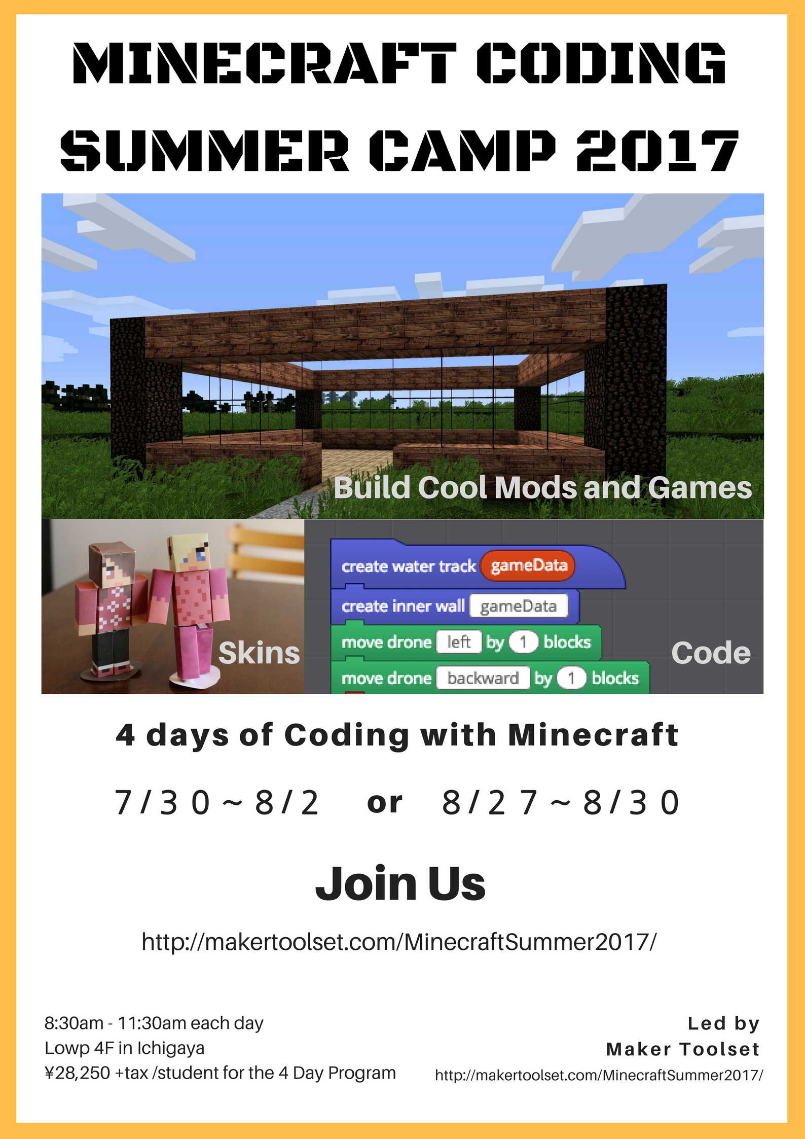 Download the Code Builder Update to Learn Coding in Minecraft